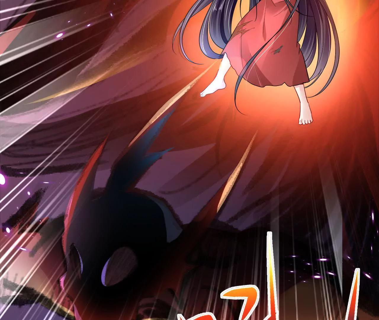 第26话 恐怖的&ldquo;好朋友&rdquo;们(1/2)-第27话