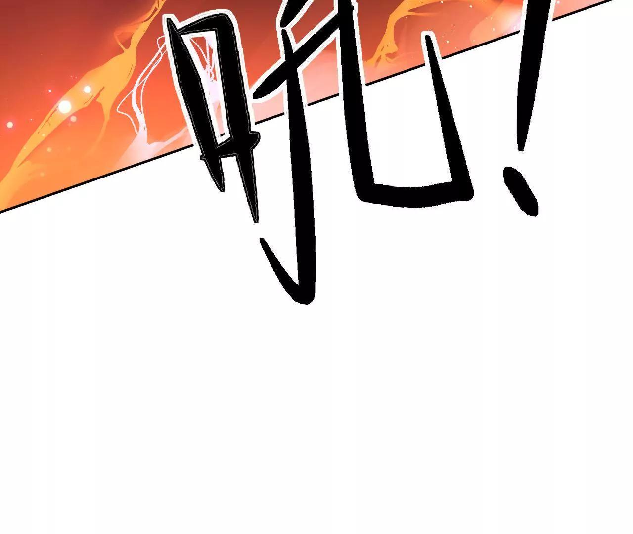 第26话 恐怖的&ldquo;好朋友&rdquo;们(1/2)-第27话