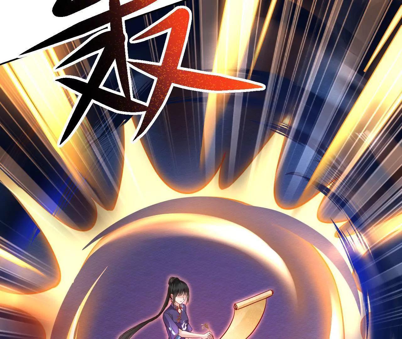 第26话 恐怖的&ldquo;好朋友&rdquo;们(1/2)-第27话