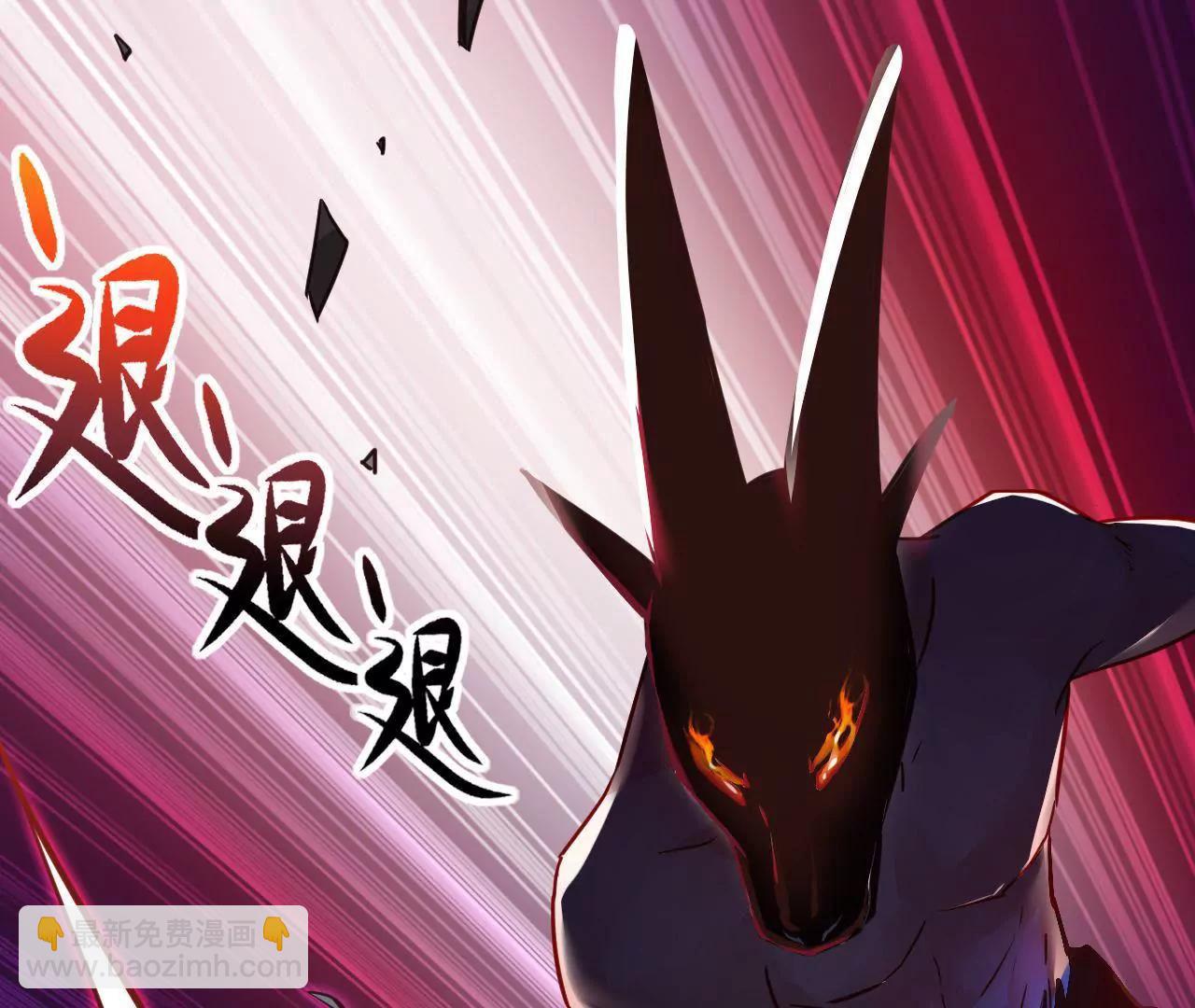 第26话 恐怖的&ldquo;好朋友&rdquo;们(1/2)-第27话