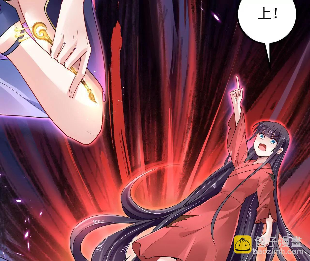 第26话 恐怖的&ldquo;好朋友&rdquo;们(1/2)-第27话