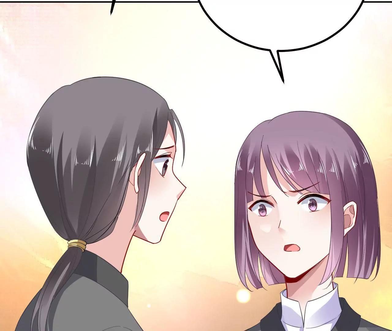 第28话 林宅爆炸了(1/2)-第29话