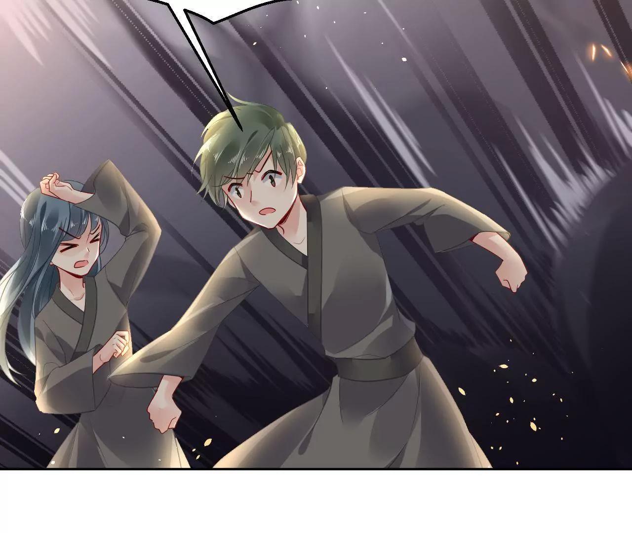 第28话 林宅爆炸了(1/2)-第29话