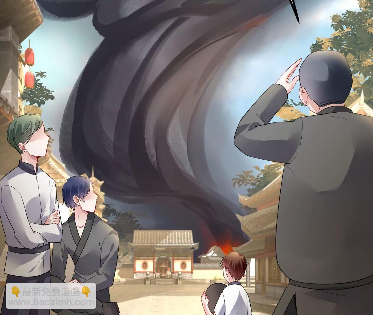 第28话 林宅爆炸了(1/2)-第29话