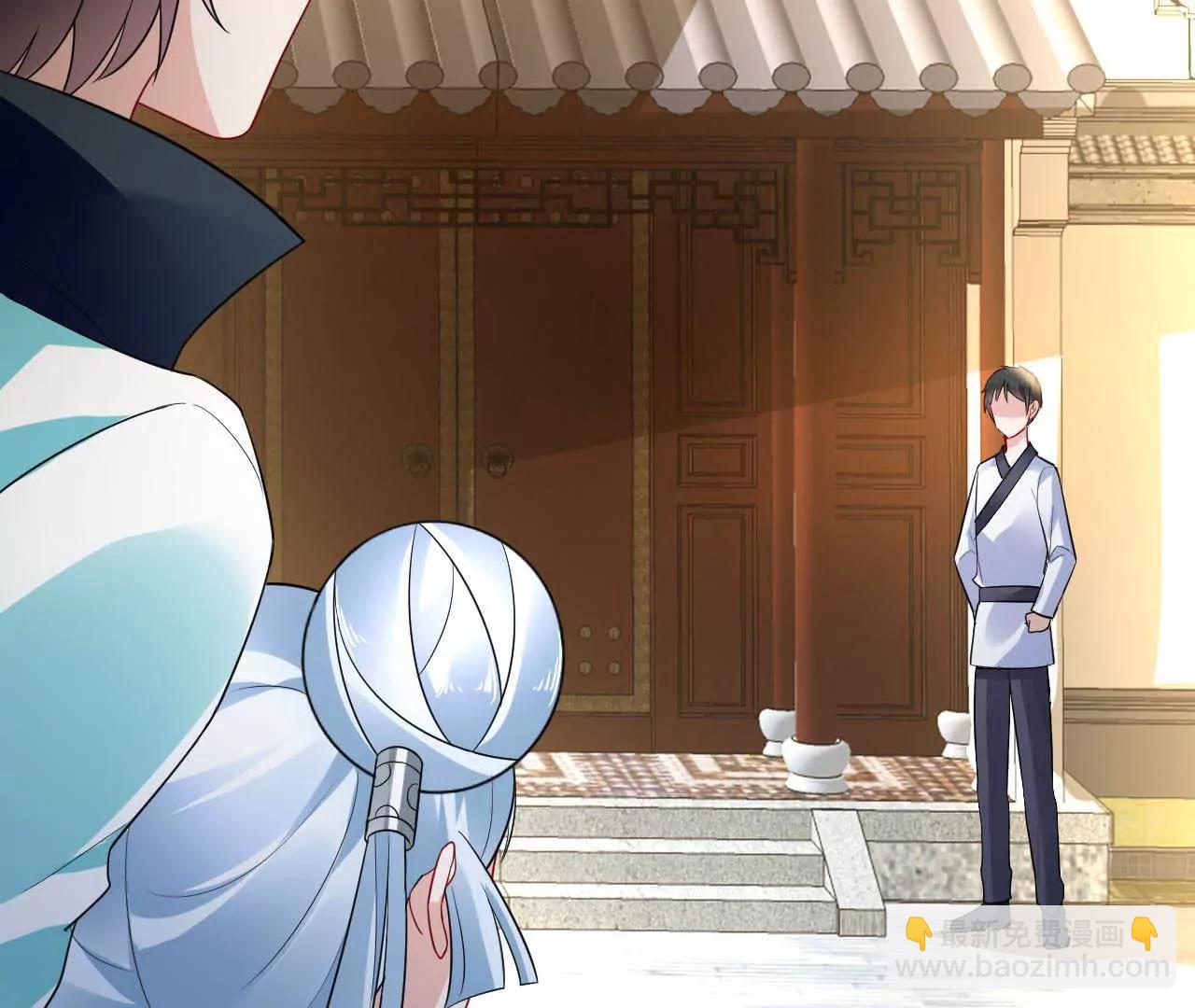 第30话 醉翁之意不在酒(1/2)-第31话