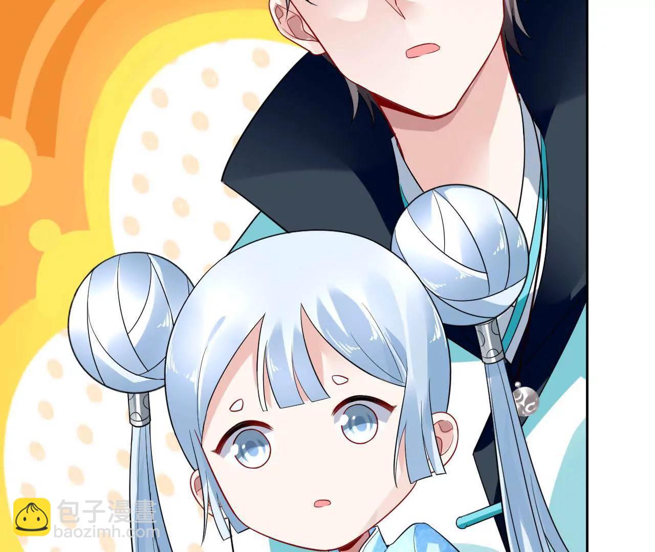 第30话 醉翁之意不在酒(1/2)-第31话