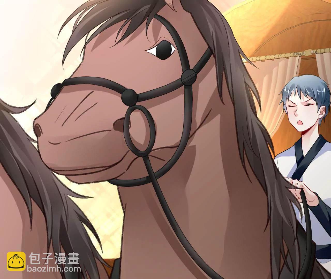 第30话 醉翁之意不在酒(1/2)-第31话