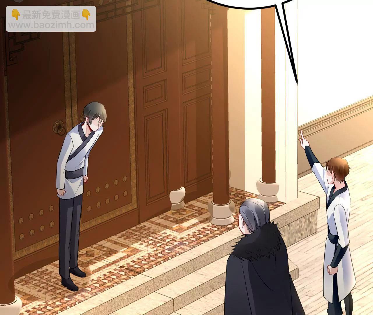 第30话 醉翁之意不在酒(1/2)-第31话