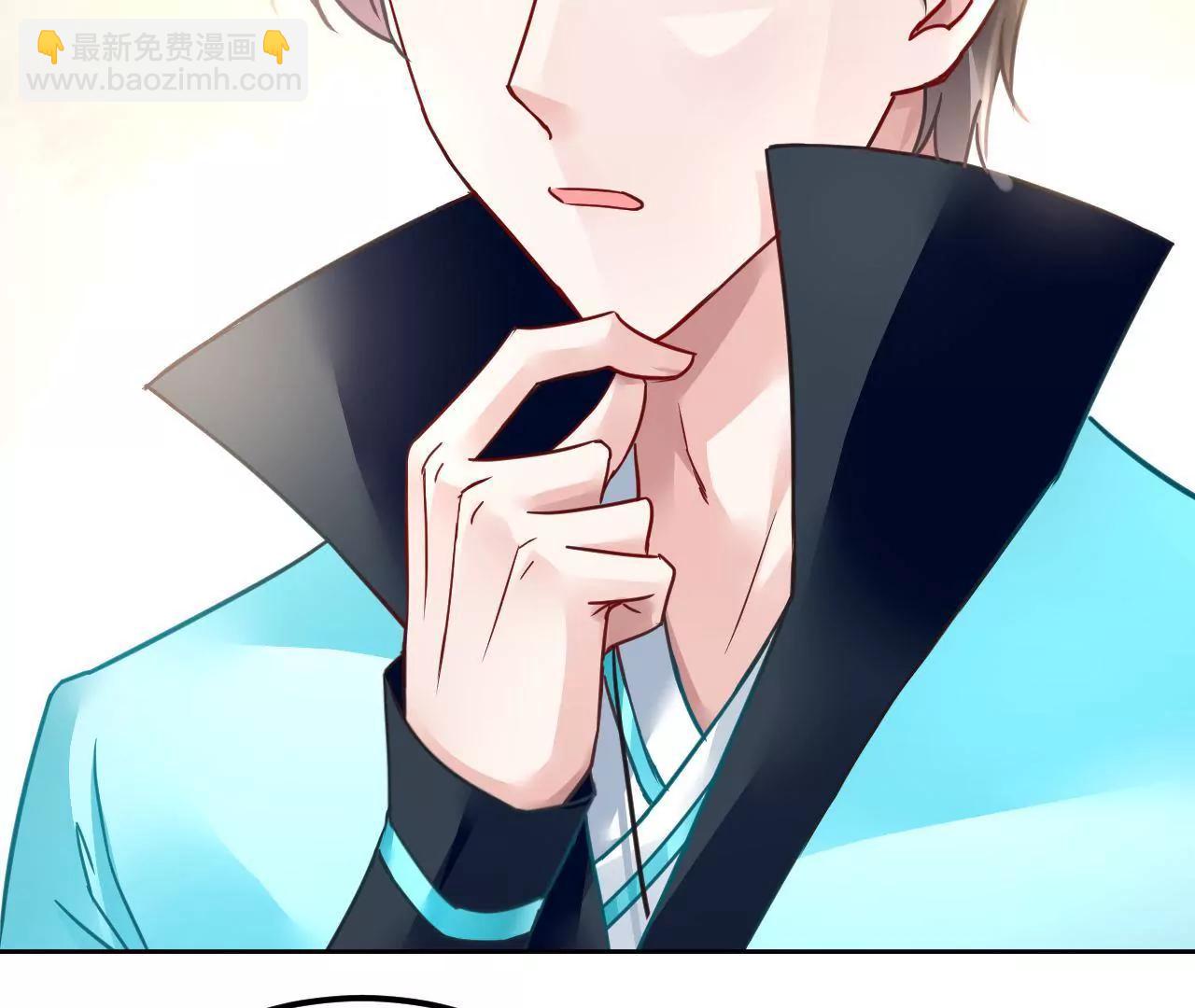 第30话 醉翁之意不在酒(1/2)-第31话