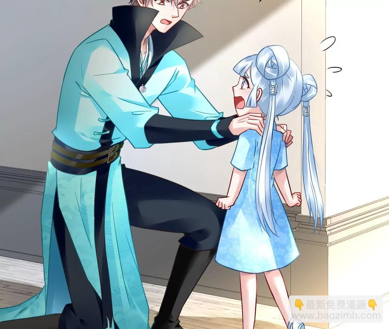 第30话 醉翁之意不在酒(1/2)-第31话