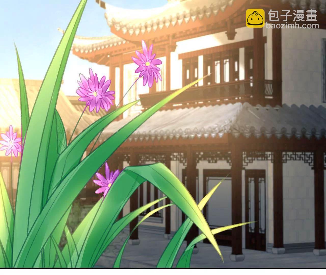 第30话 醉翁之意不在酒(1/2)-第31话