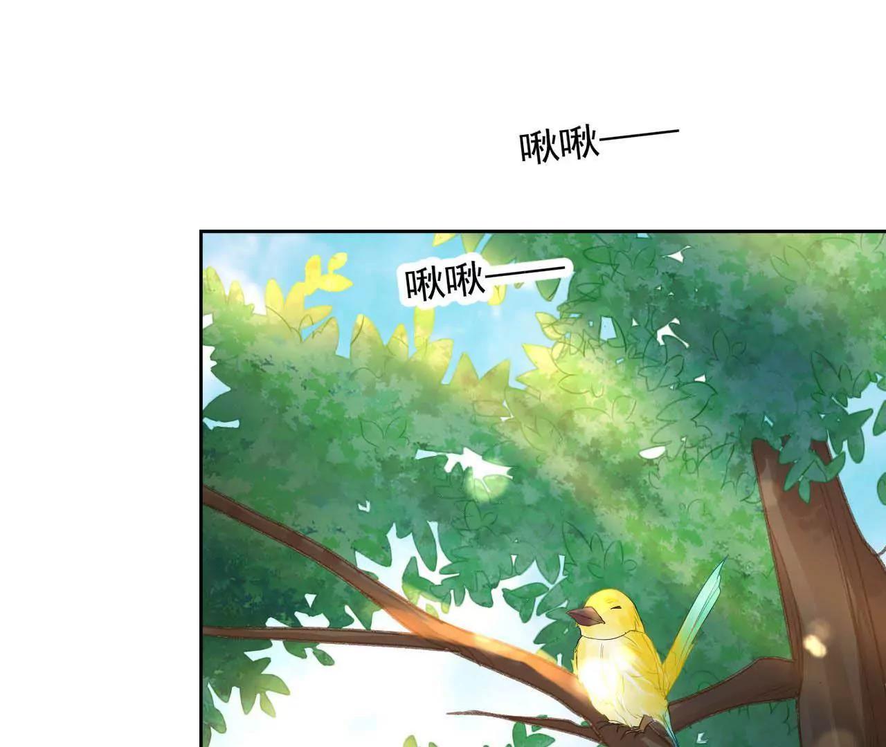 第30话 醉翁之意不在酒(1/2)-第31话