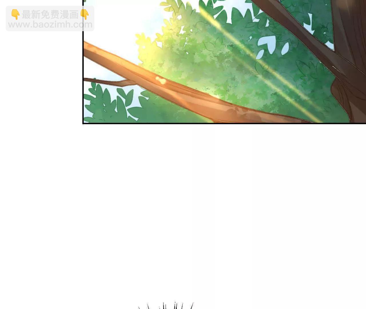 第30话 醉翁之意不在酒(1/2)-第31话