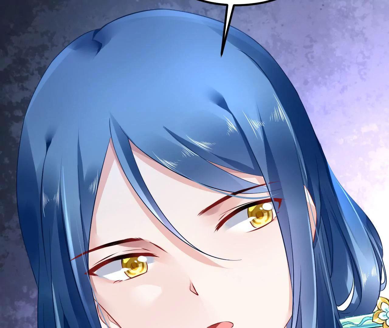 第32话 残卷下落(1/2)-第33话