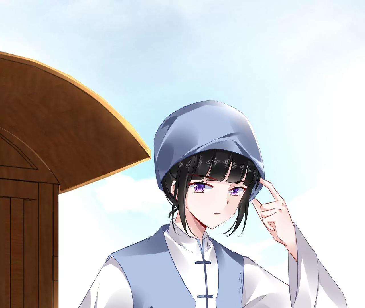 第32话 残卷下落(1/2)-第33话