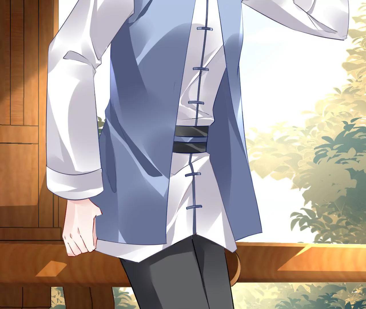 第32话 残卷下落(1/2)-第33话