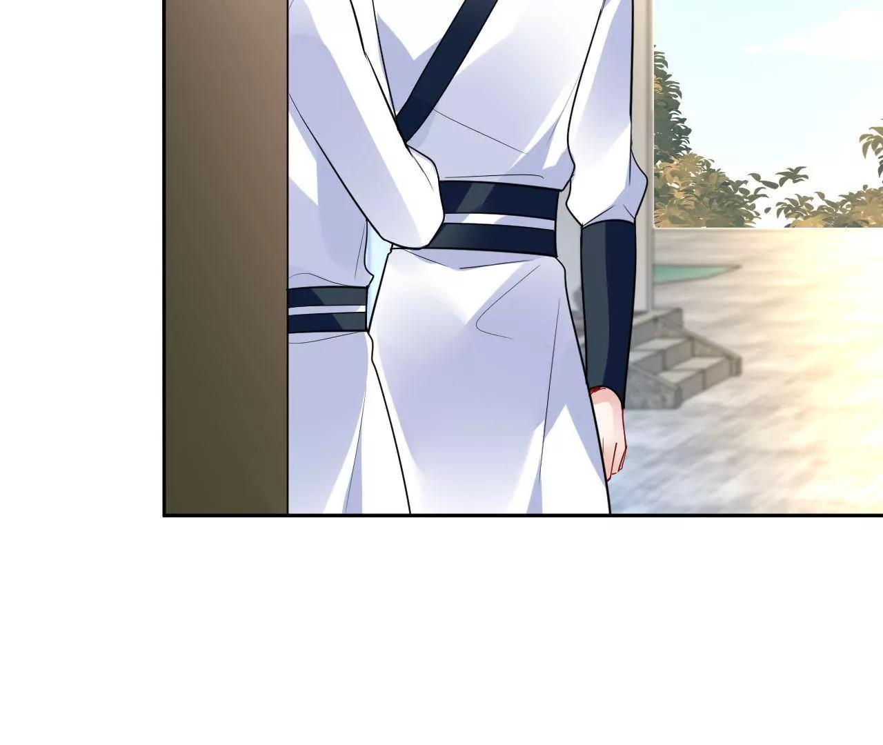 第32话 残卷下落(1/2)-第33话