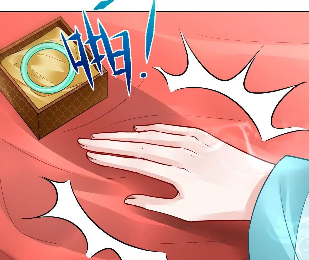 第34话 救命之恩(1/2)-第35话