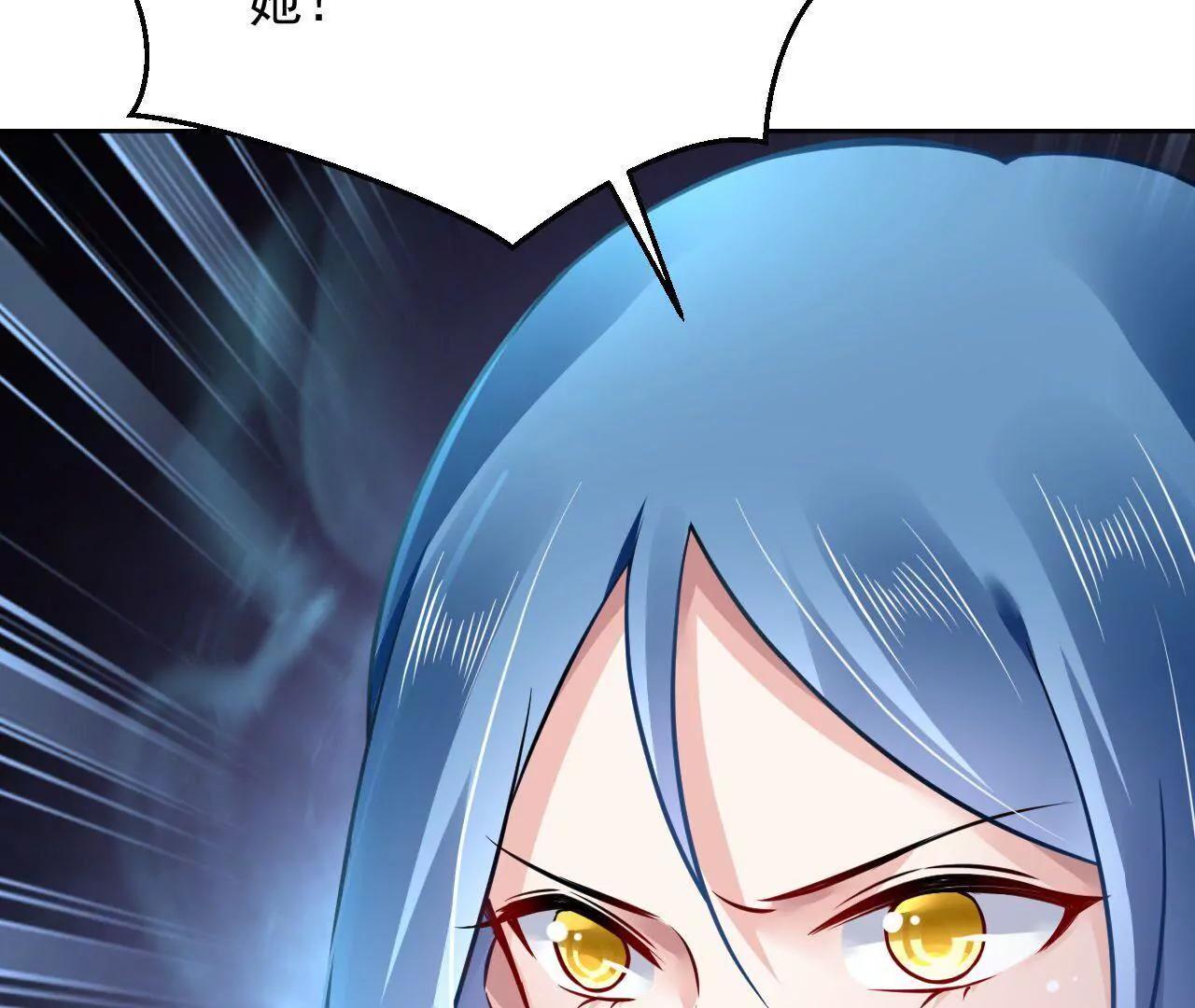 第34话 救命之恩(1/2)-第35话