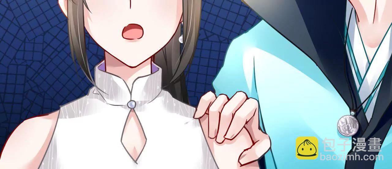 第34话 救命之恩(1/2)-第35话