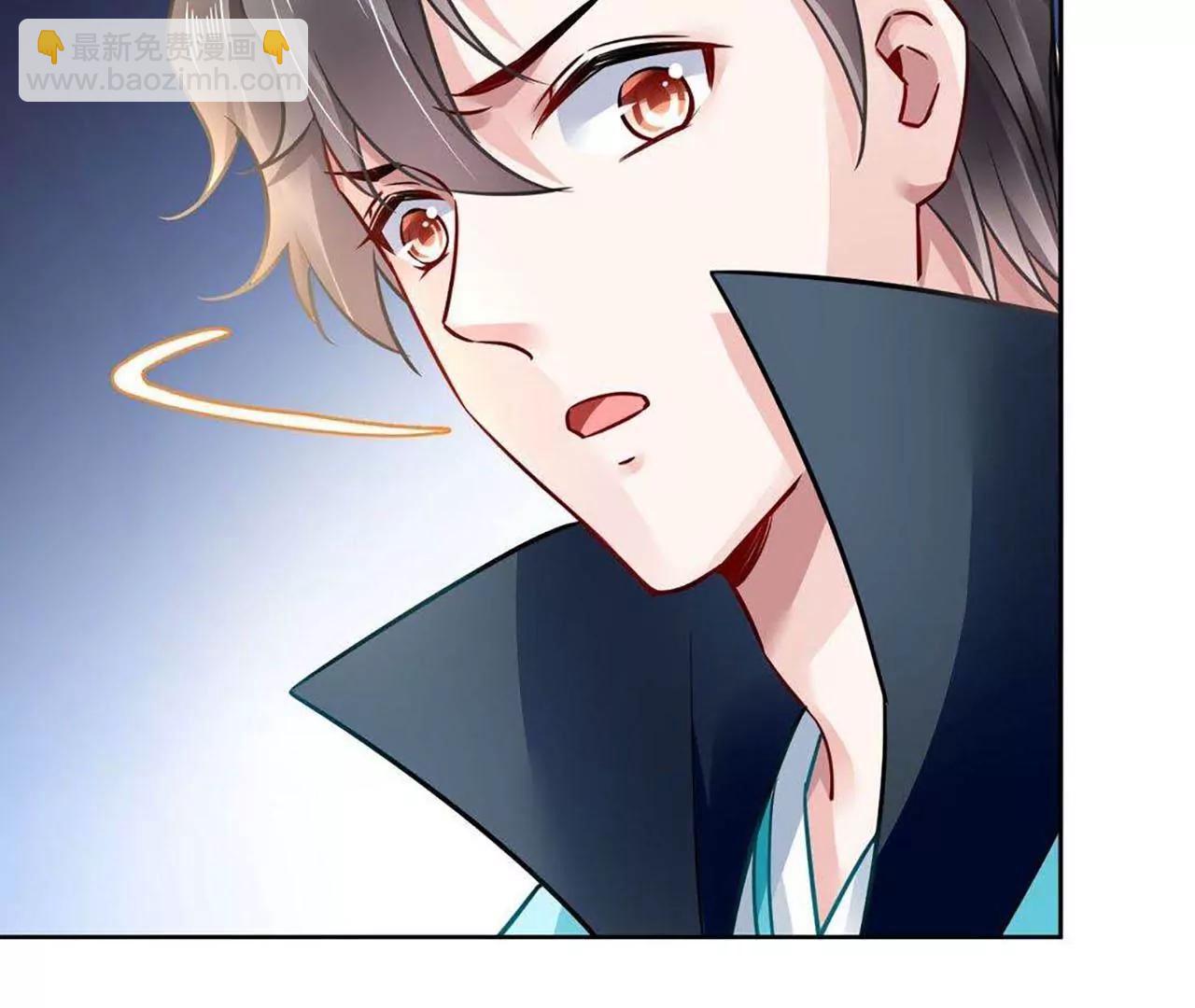 第34话 救命之恩(1/2)-第35话