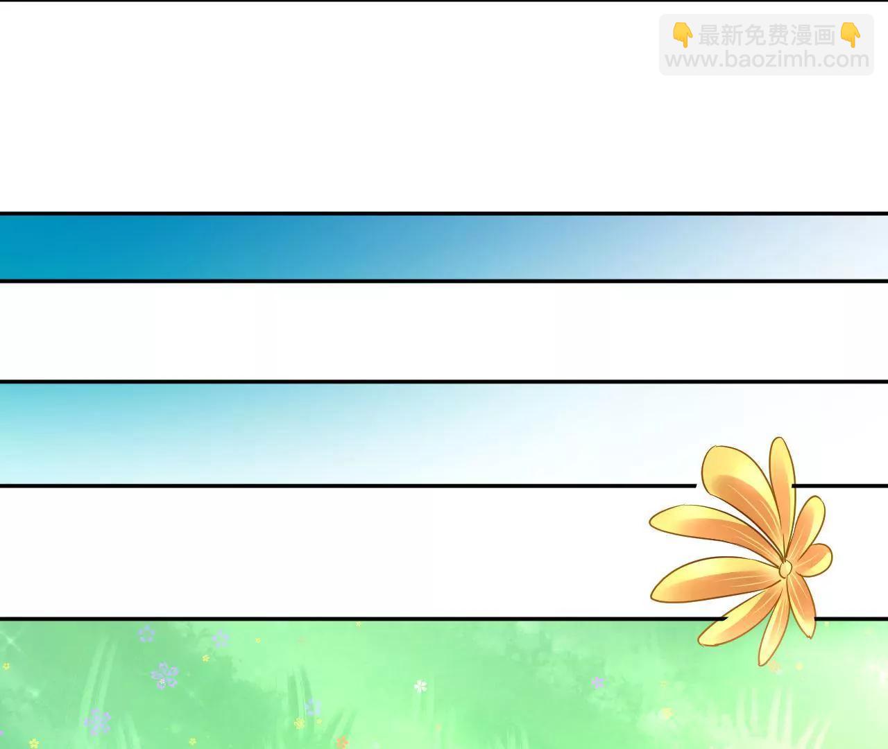 第36话 木帮大乱(1/2)-第37话