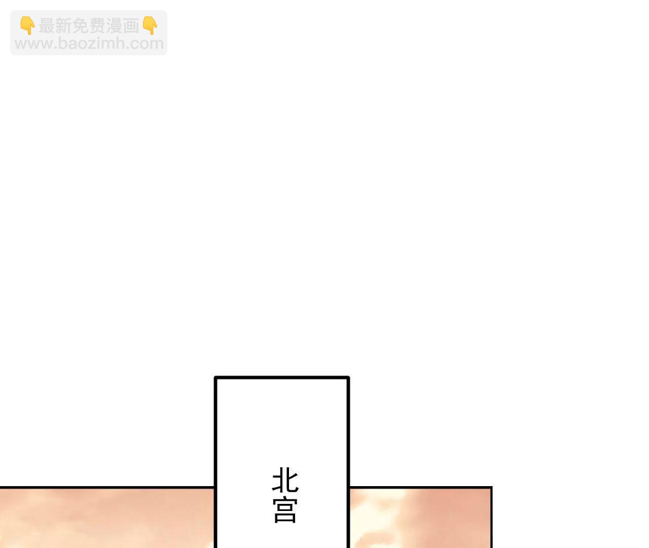 第38话 身陷囹圄(1/2)-第39话