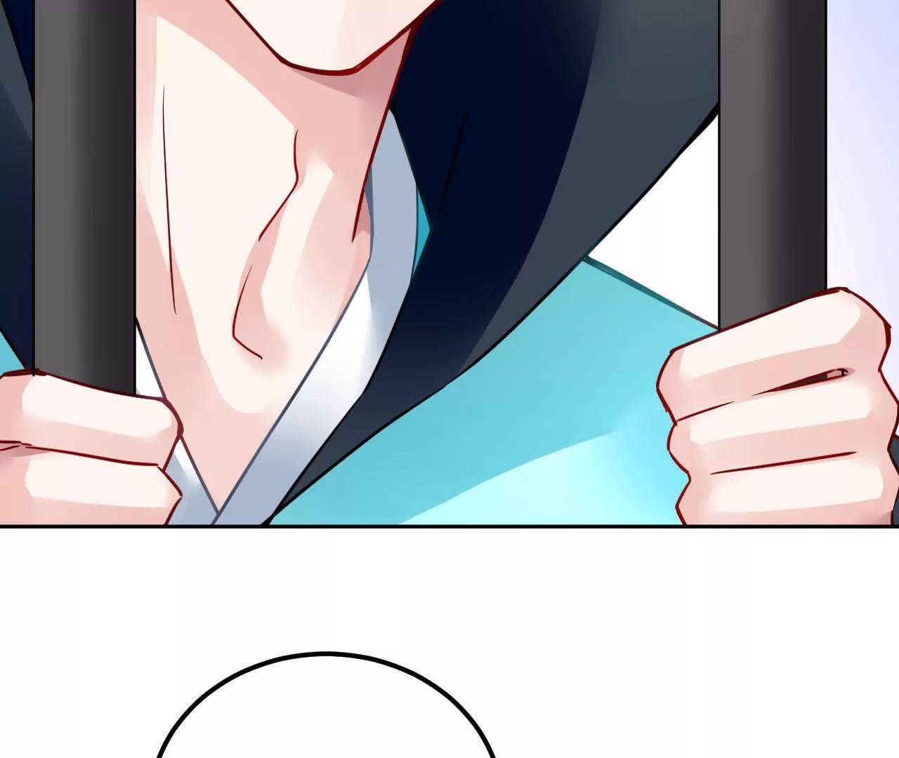 第38话 身陷囹圄(1/2)-第39话