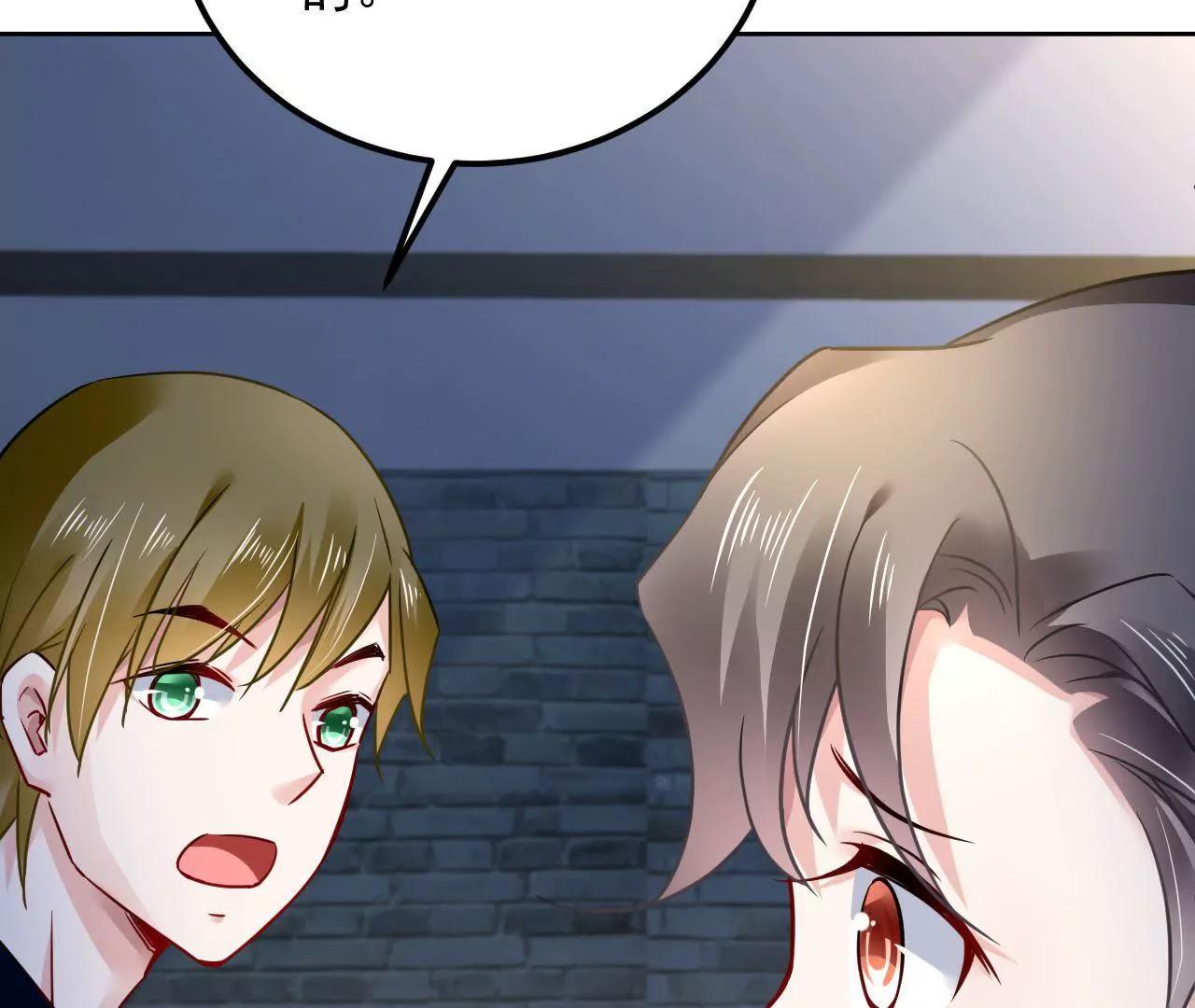 第38话 身陷囹圄(1/2)-第39话