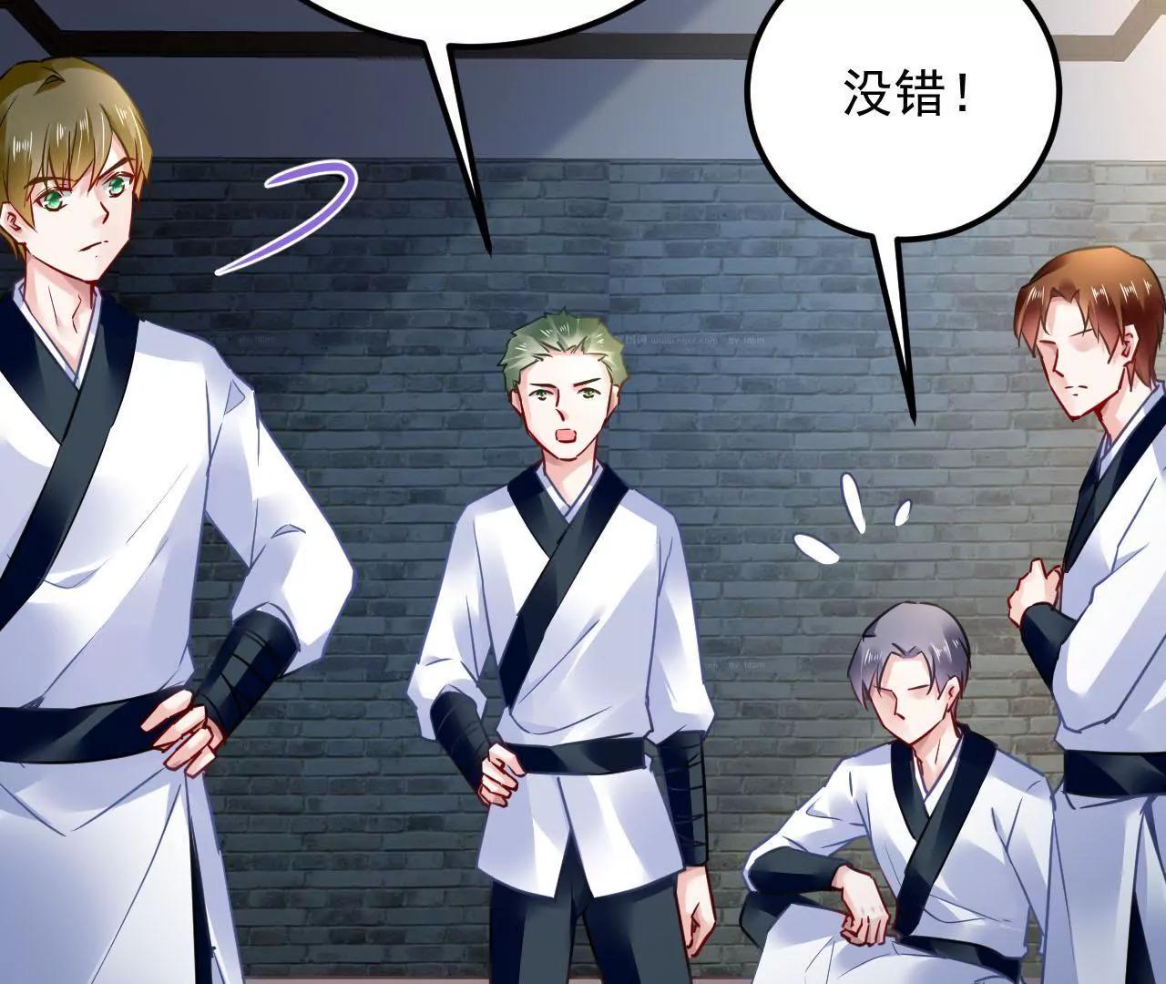 第38话 身陷囹圄(1/2)-第39话