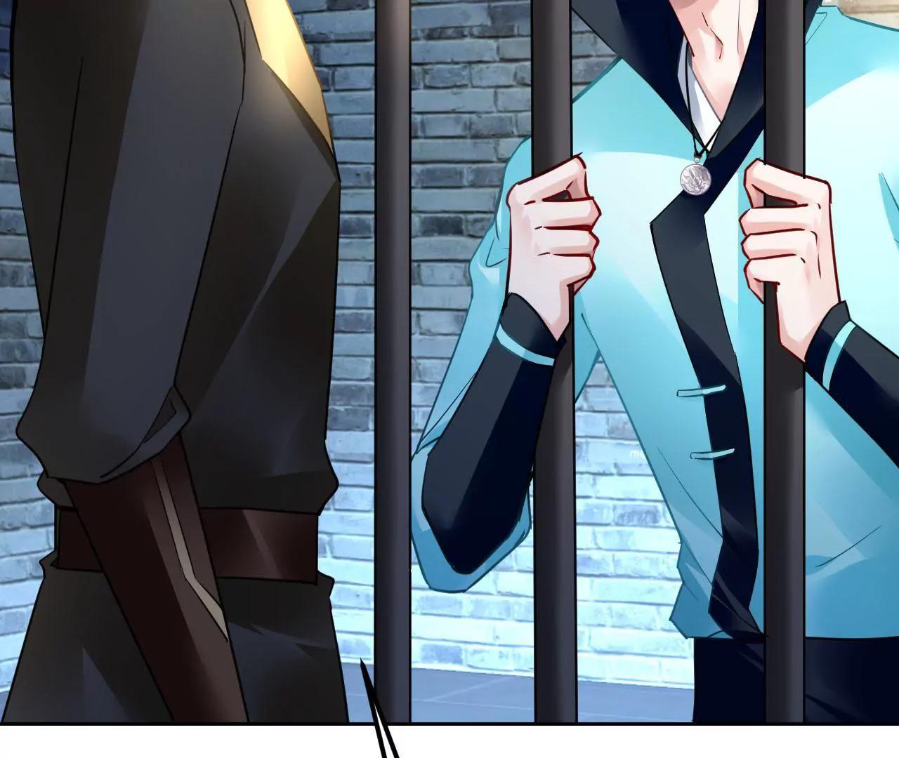 第38话 身陷囹圄(1/2)-第39话