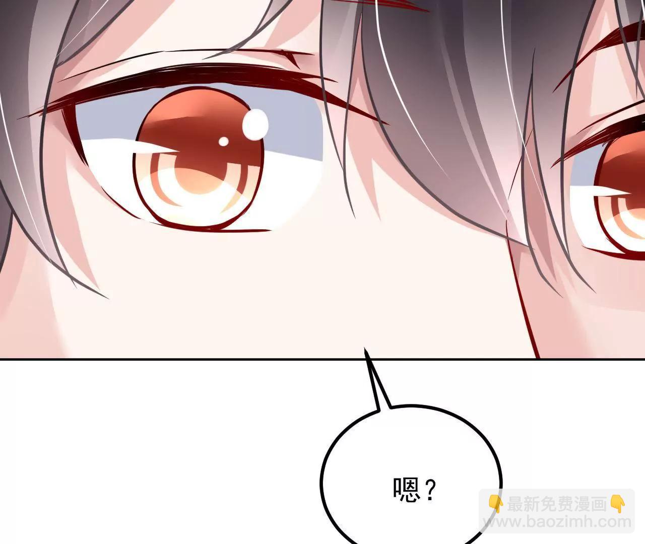 第40话 我不是妖(1/2)-第41话