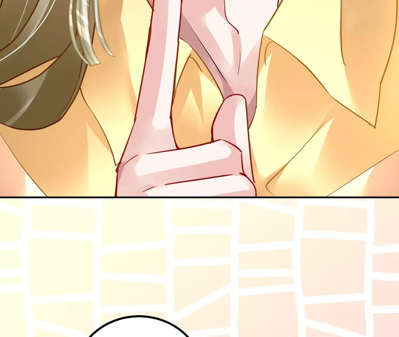 第40话 我不是妖(1/2)-第41话