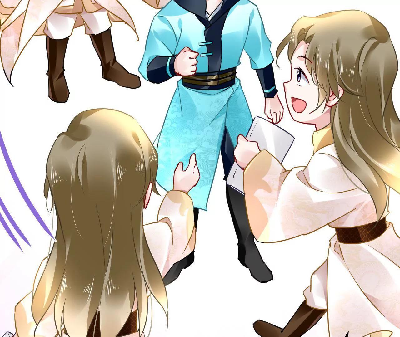 第40话 我不是妖(1/2)-第41话