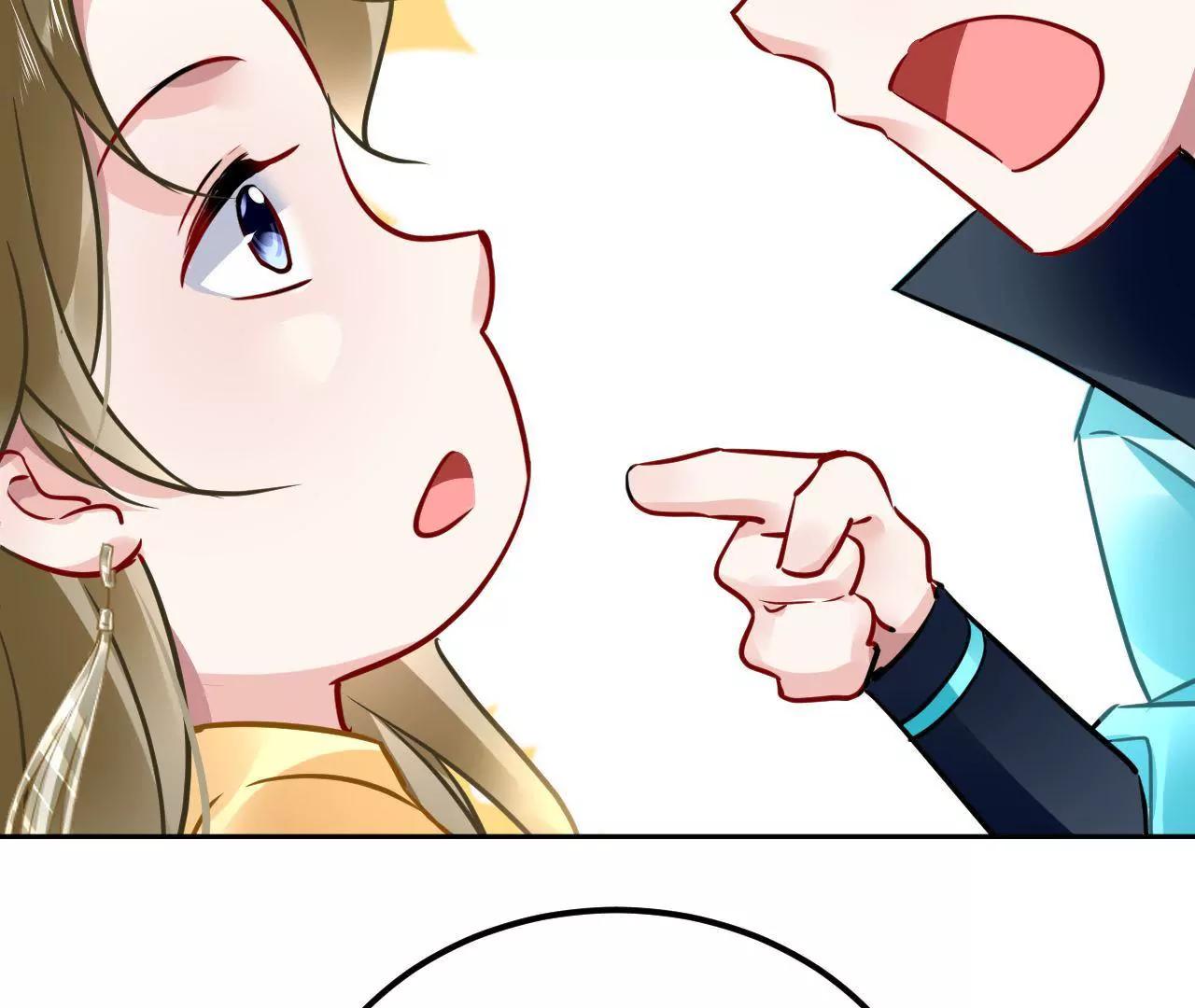 第40话 我不是妖(1/2)-第41话