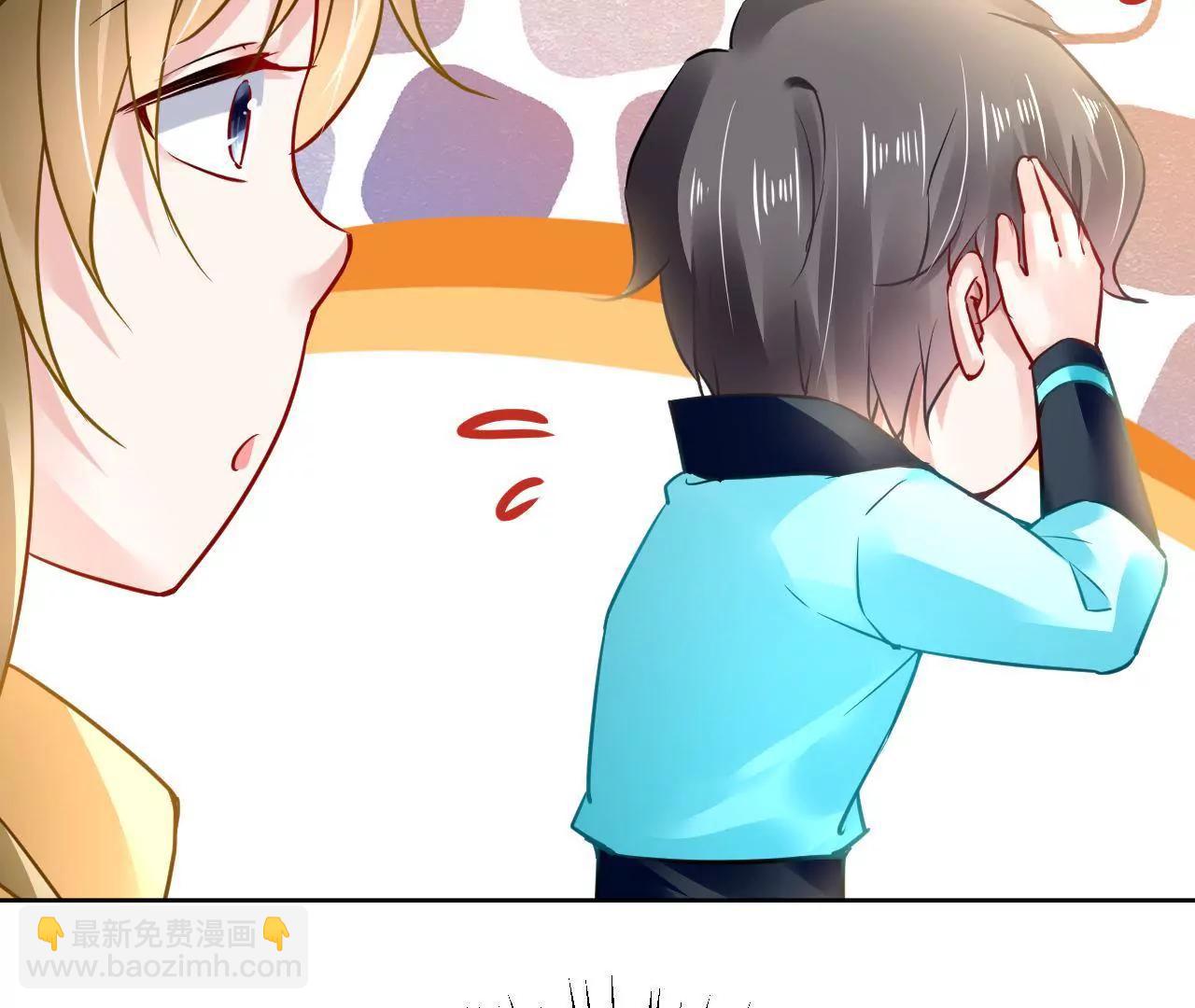 第40话 我不是妖(1/2)-第41话