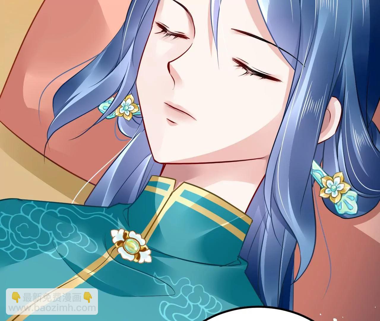 第42话 尸身易变(1/2)-第43话