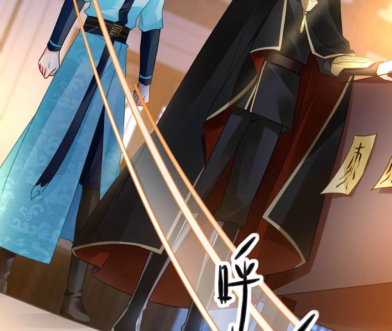 第42话 尸身易变(1/2)-第43话