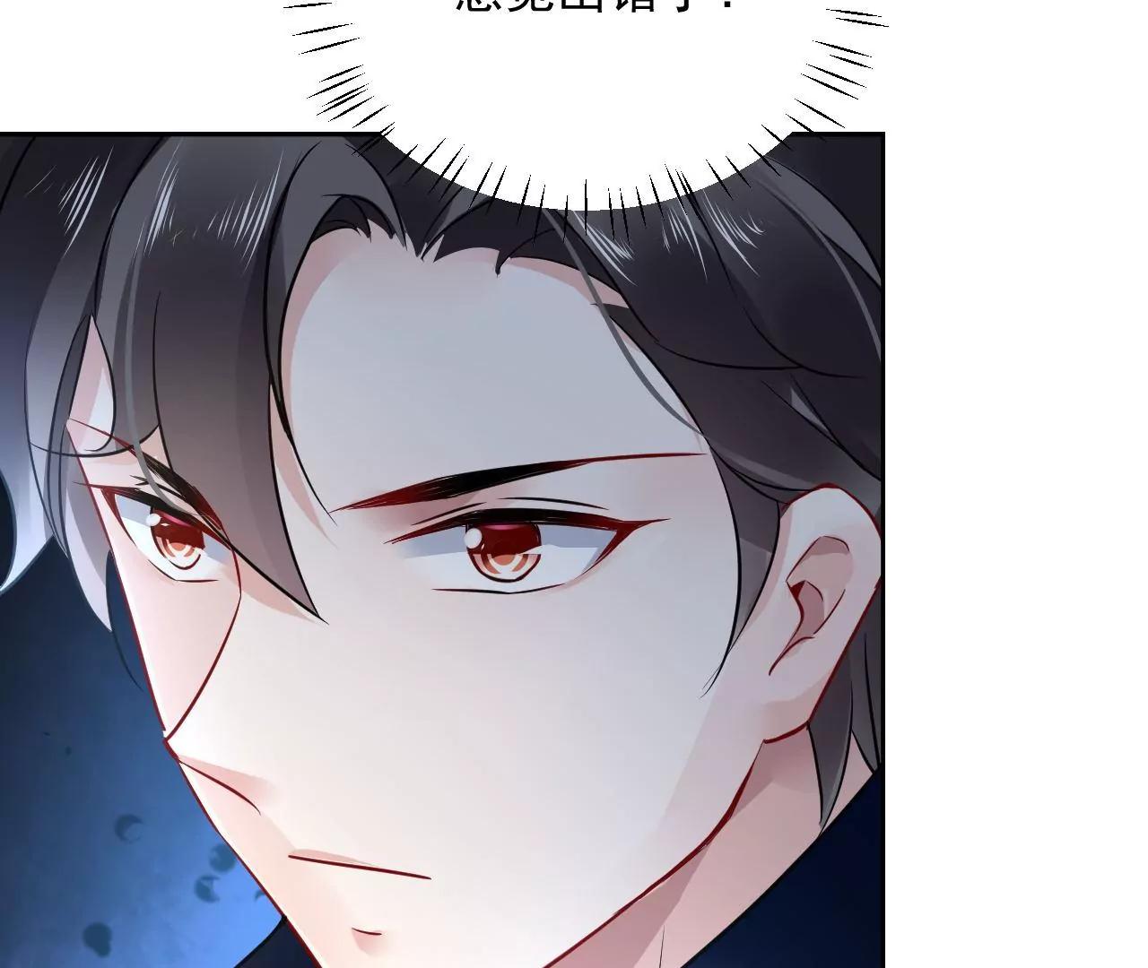 第42话 尸身易变(1/2)-第43话