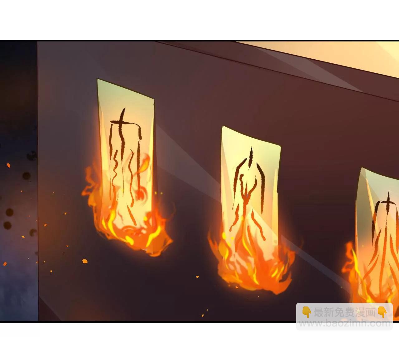 第42话 尸身易变(1/2)-第43话