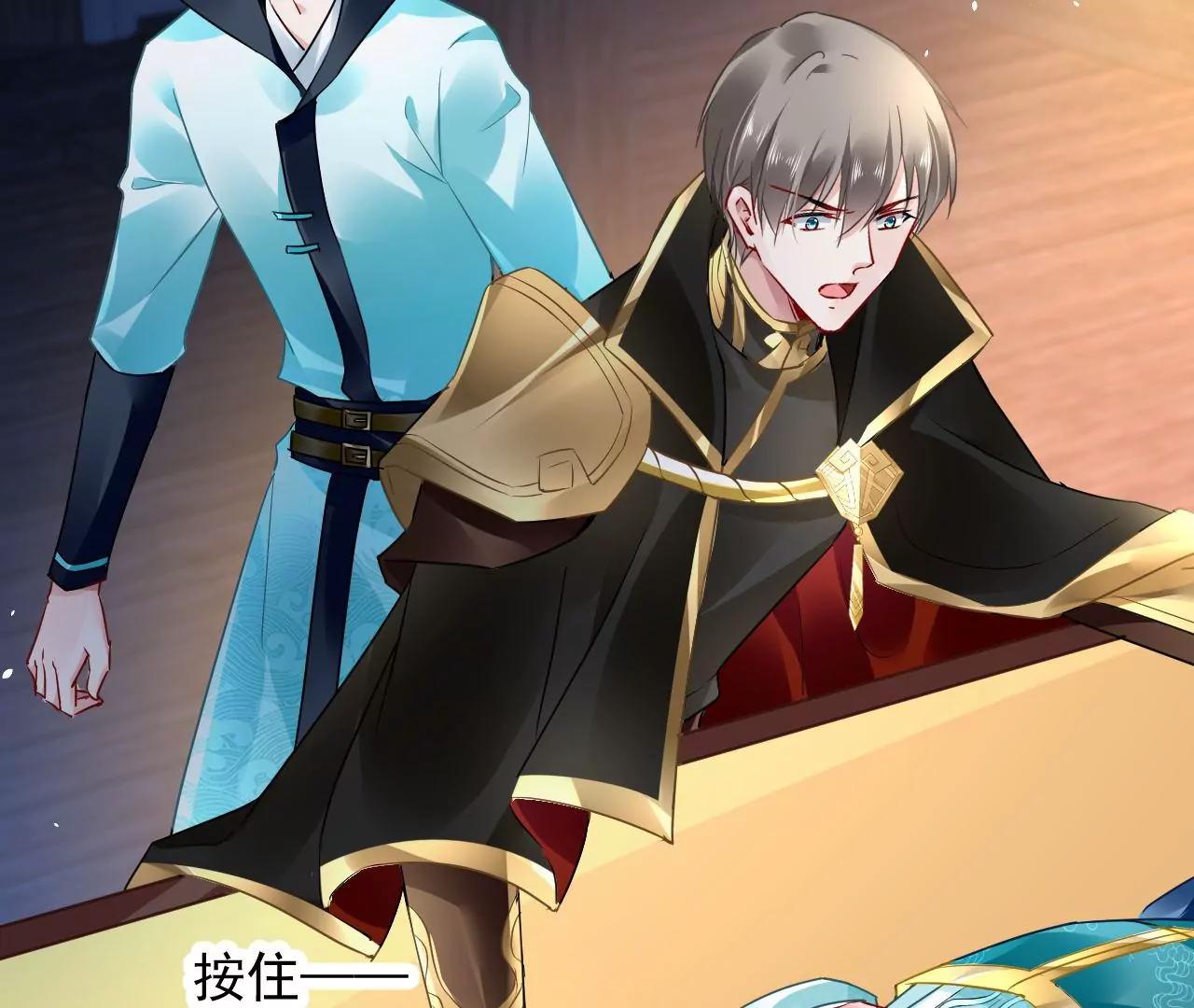 第42话 尸身易变(1/2)-第43话