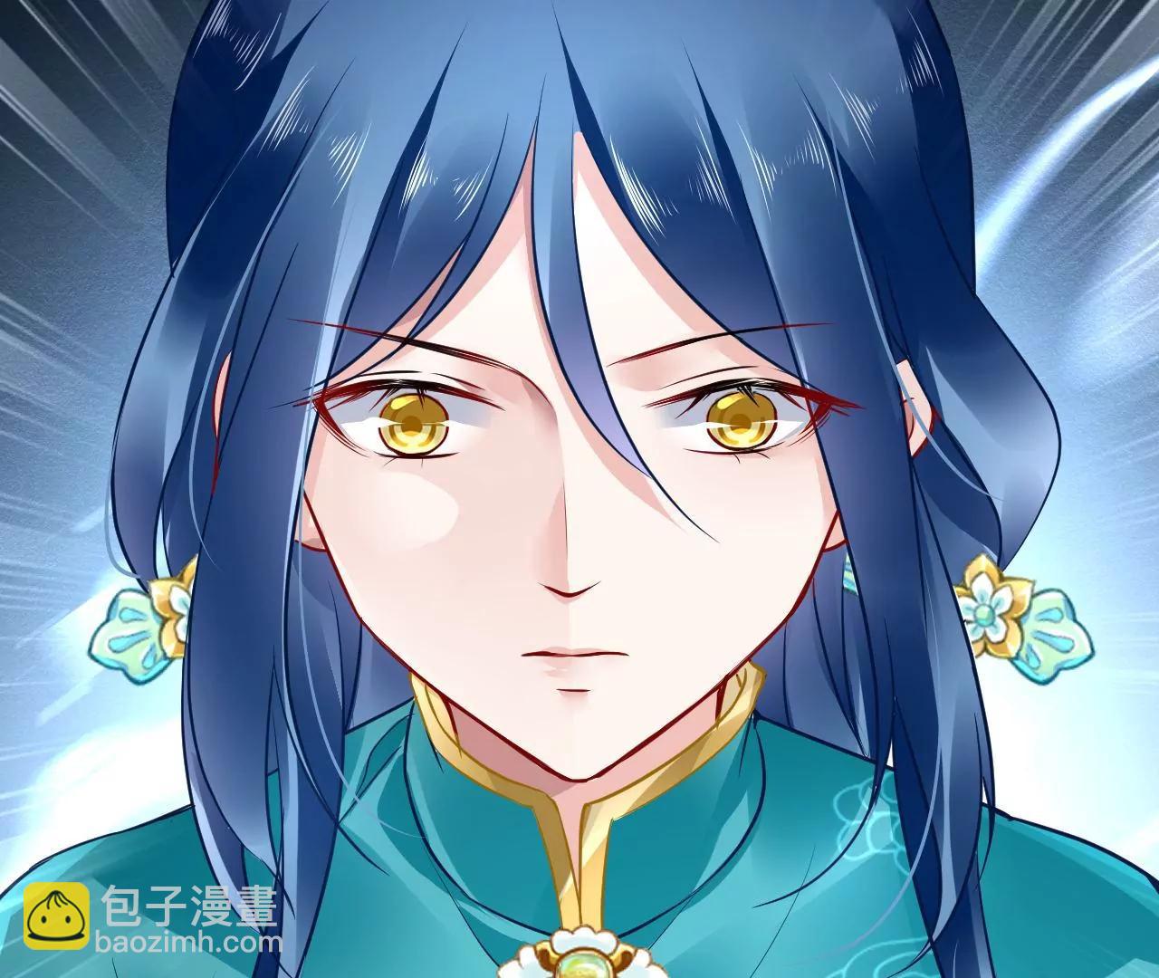 第42话 尸身易变(1/2)-第43话