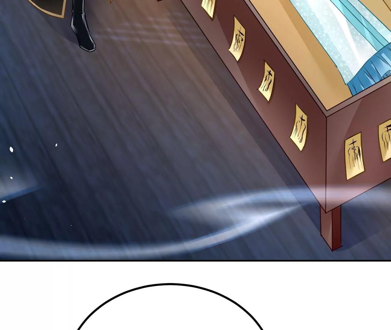 第42话 尸身易变(1/2)-第43话