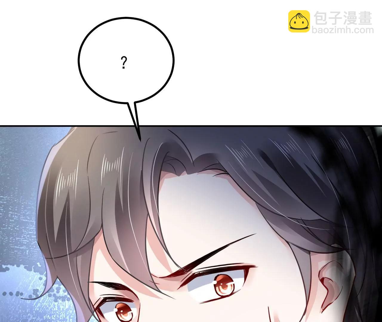 第44话 天赋之人(1/2)-第45话