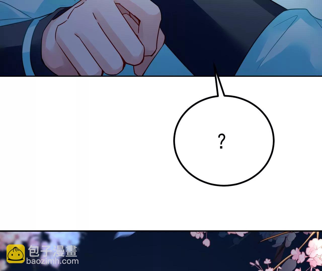 第44话 天赋之人(1/2)-第45话