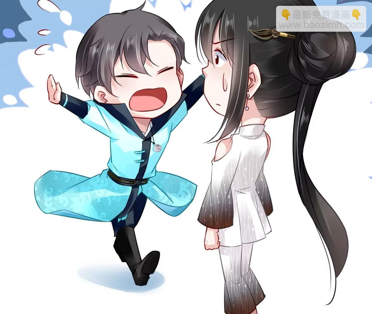 第44话 天赋之人(1/2)-第45话