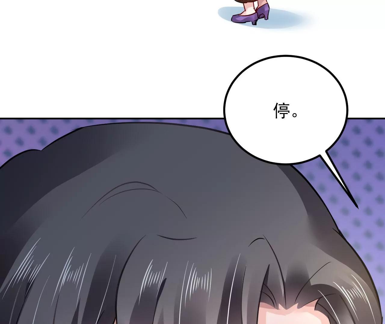 第44话 天赋之人(1/2)-第45话