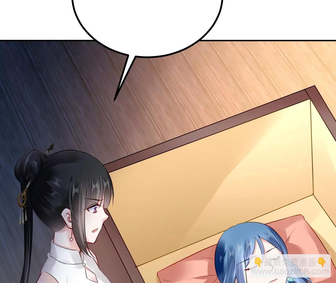 第44话 天赋之人(1/2)-第45话