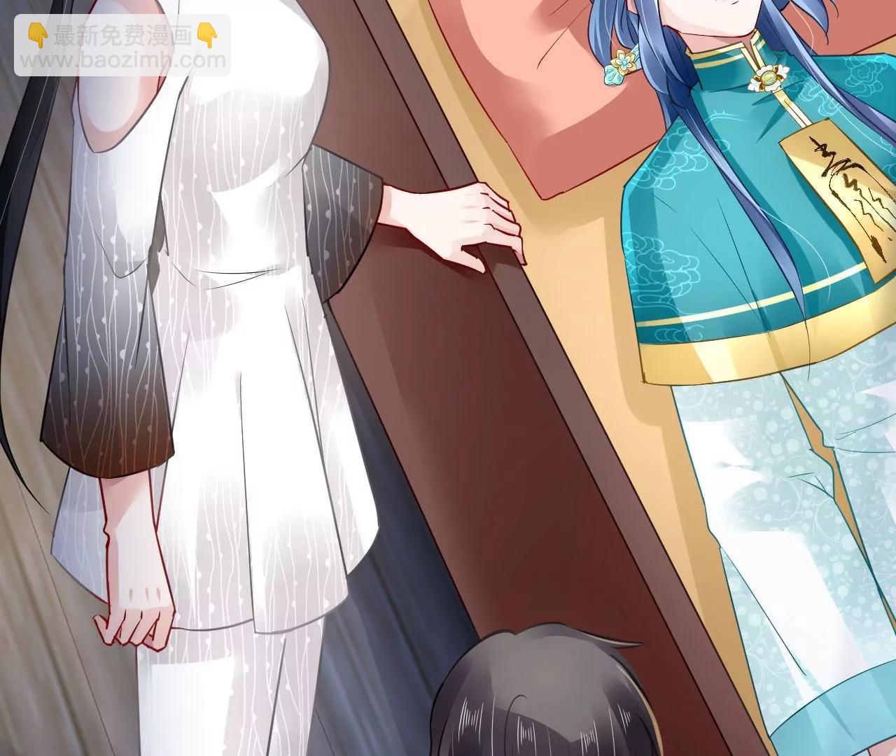 第44话 天赋之人(1/2)-第45话