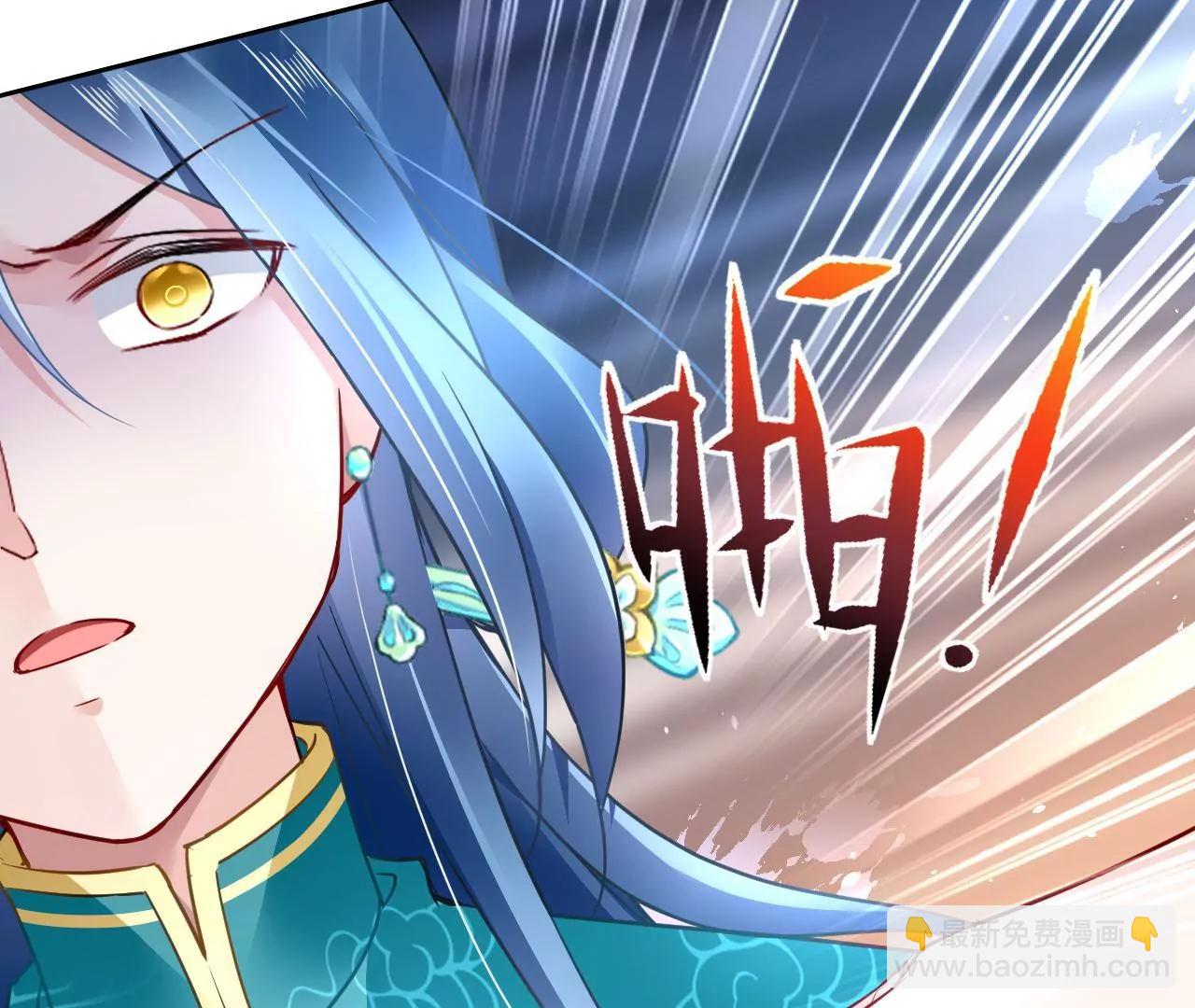 第44话 天赋之人(1/2)-第45话